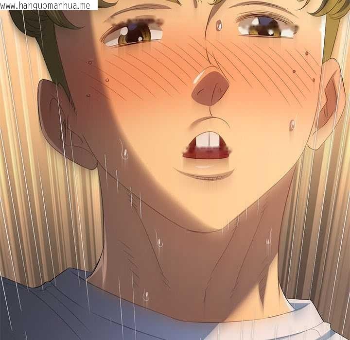 韩国漫画恶女勾勾缠/难缠小恶女韩漫_恶女勾勾缠/难缠小恶女-第278话在线免费阅读-韩国漫画-第23张图片