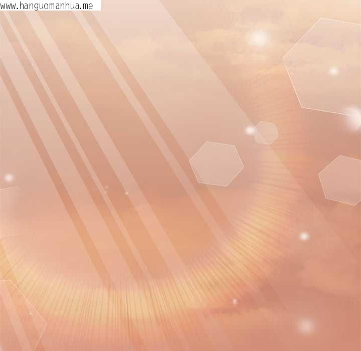 韩国漫画大企业里的小秘密/在大企业当废柴韩漫_大企业里的小秘密/在大企业当废柴-第61话在线免费阅读-韩国漫画-第149张图片