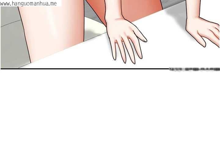 韩国漫画我家的女房客韩漫_我家的女房客-第37话-在危机中传达的真心在线免费阅读-韩国漫画-第26张图片