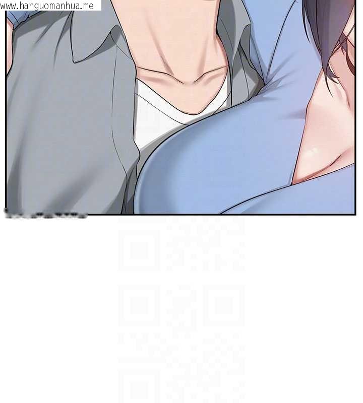 韩国漫画校园成人礼韩漫_校园成人礼-第11话-让下面升温的方法在线免费阅读-韩国漫画-第78张图片