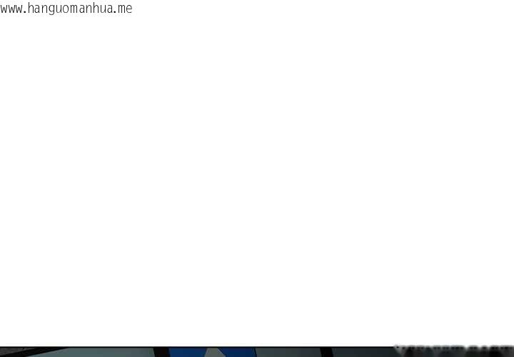 韩国漫画请弄脏我的女朋友韩漫_请弄脏我的女朋友-第29话在线免费阅读-韩国漫画-第1张图片