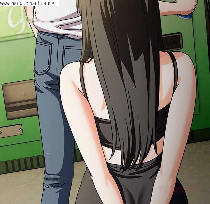 韩国漫画请弄脏我的女朋友韩漫_请弄脏我的女朋友-第29话在线免费阅读-韩国漫画-第138张图片