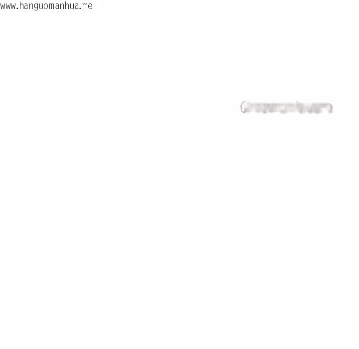 韩国漫画催眠手机韩漫_催眠手机-第44话在线免费阅读-韩国漫画-第14张图片