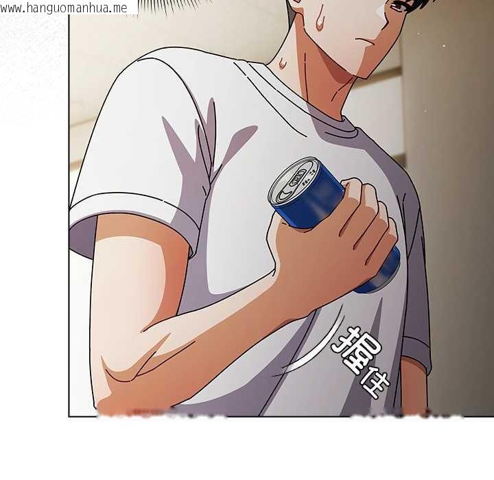 韩国漫画请弄脏我的女朋友韩漫_请弄脏我的女朋友-第29话在线免费阅读-韩国漫画-第133张图片