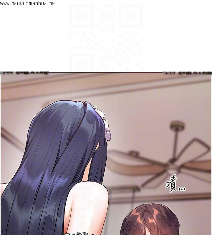 韩国漫画老师的亲密指导韩漫_老师的亲密指导-第73话-捅破假玩咖处女鲍在线免费阅读-韩国漫画-第36张图片