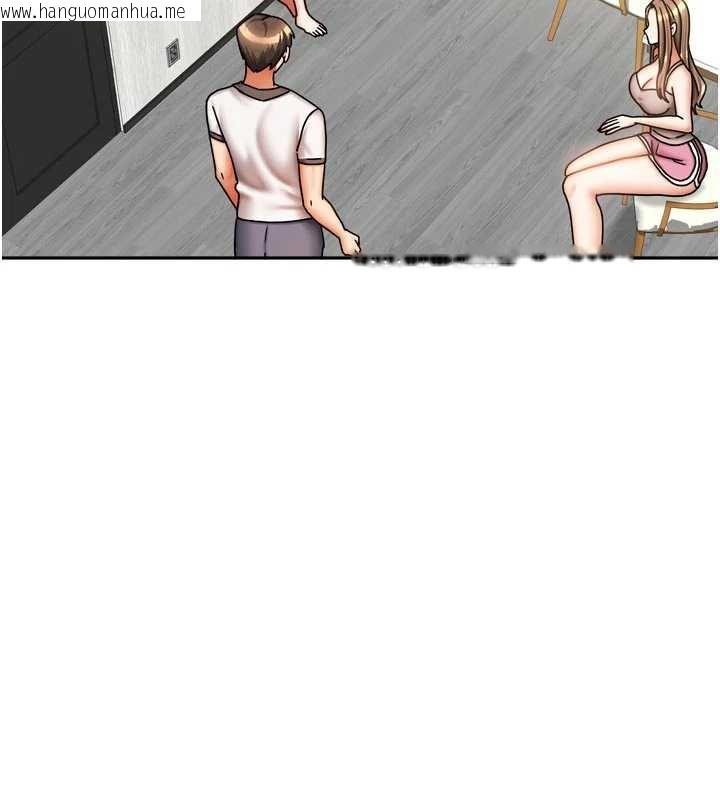 韩国漫画我家的女房客韩漫_我家的女房客-第37话-在危机中传达的真心在线免费阅读-韩国漫画-第38张图片