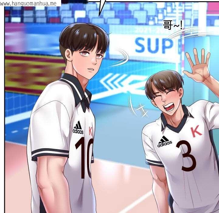 韩国漫画重生之长枪无敌韩漫_重生之长枪无敌-第80话在线免费阅读-韩国漫画-第5张图片