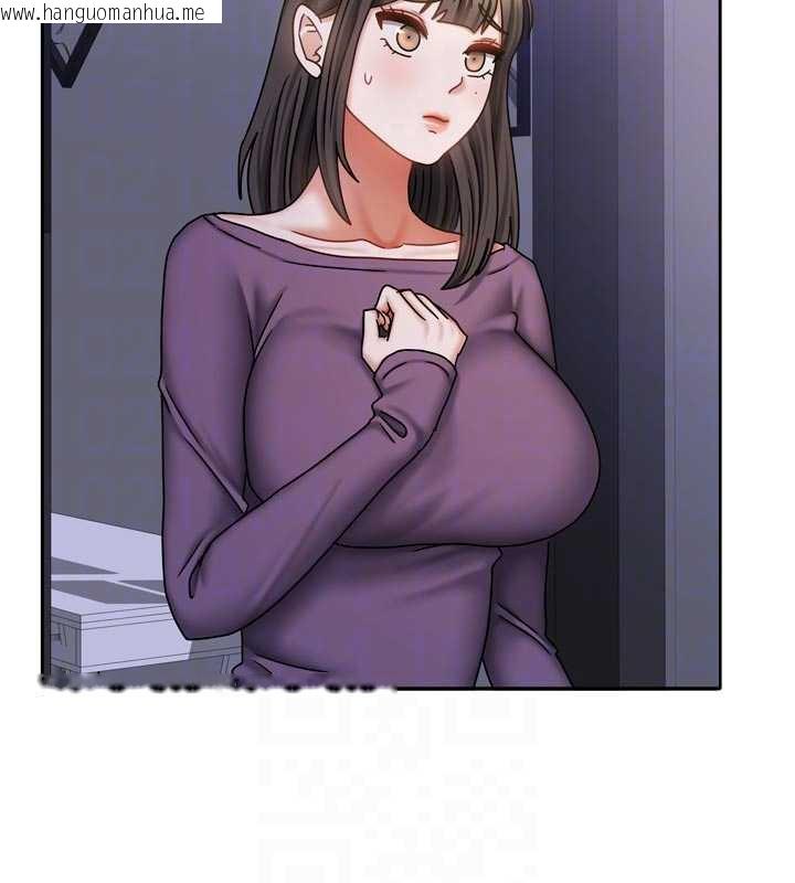 韩国漫画我家的女房客韩漫_我家的女房客-第37话-在危机中传达的真心在线免费阅读-韩国漫画-第94张图片