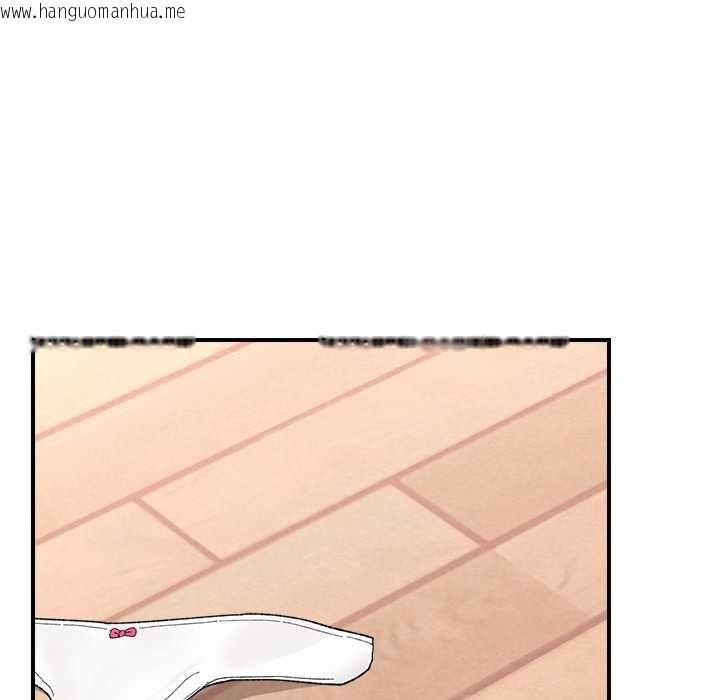 韩国漫画催眠手机韩漫_催眠手机-第44话在线免费阅读-韩国漫画-第19张图片