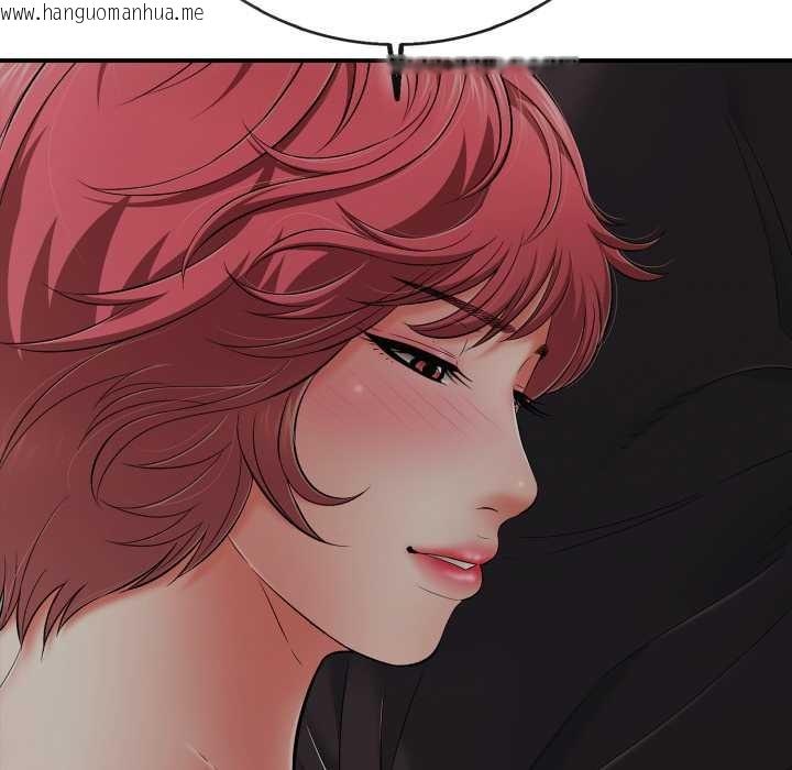 韩国漫画再爱我一次韩漫_再爱我一次-第43话在线免费阅读-韩国漫画-第83张图片