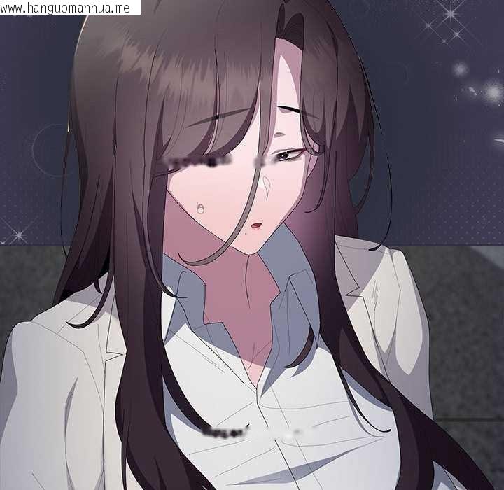 韩国漫画大企业里的小秘密/在大企业当废柴韩漫_大企业里的小秘密/在大企业当废柴-第61话在线免费阅读-韩国漫画-第185张图片