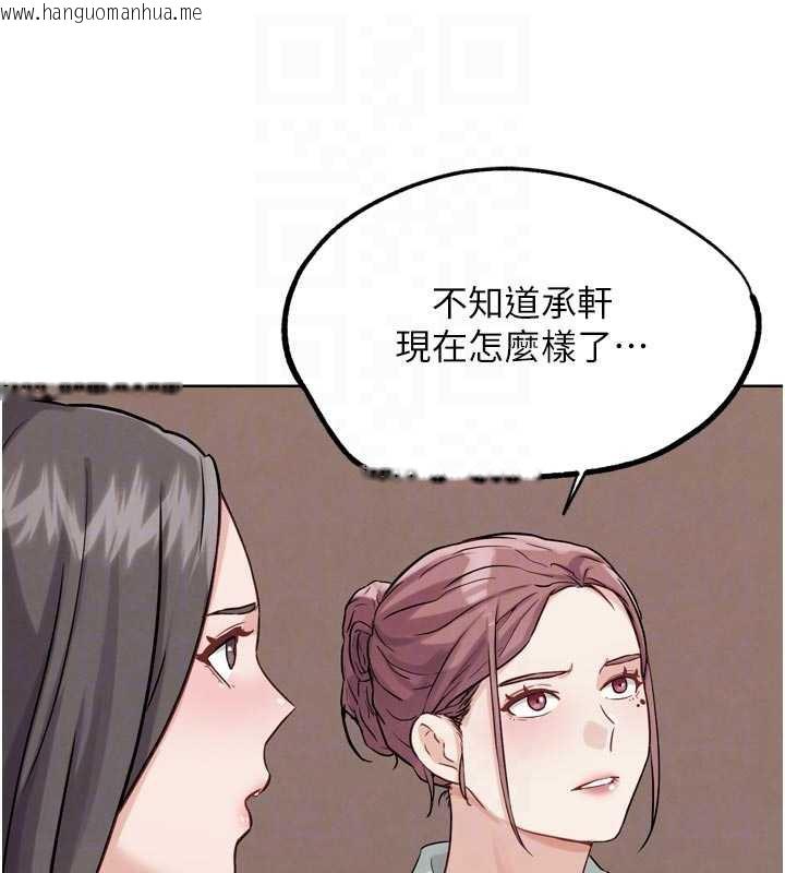 韩国漫画G斗吧!真人肉搏王韩漫_G斗吧!真人肉搏王-第26话-对性转硬汉强制性交在线免费阅读-韩国漫画-第94张图片