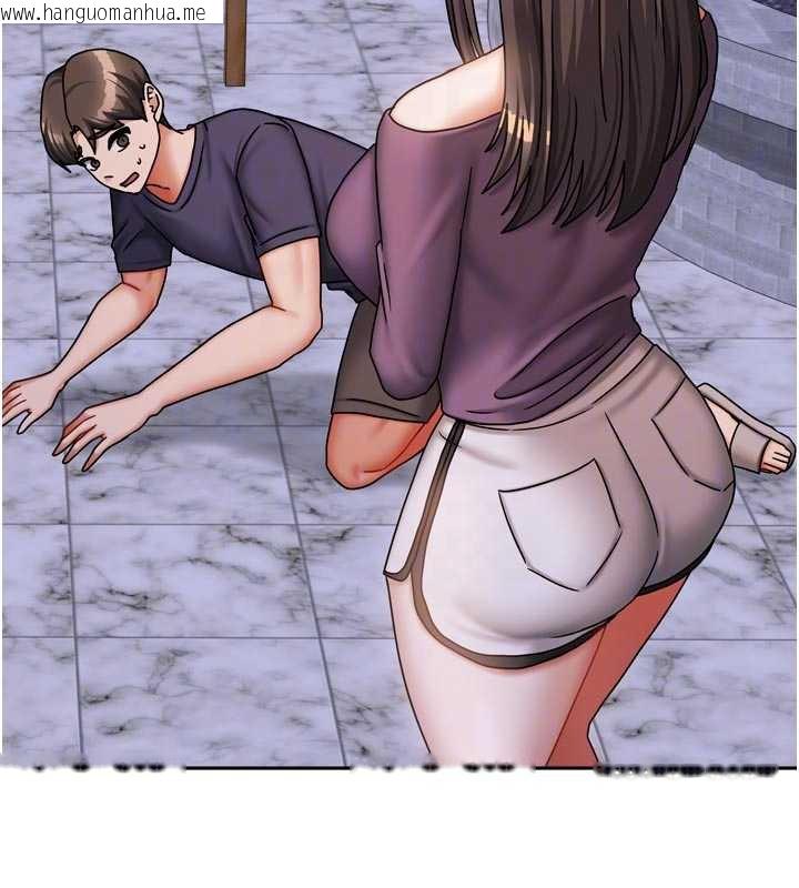 韩国漫画我家的女房客韩漫_我家的女房客-第37话-在危机中传达的真心在线免费阅读-韩国漫画-第113张图片