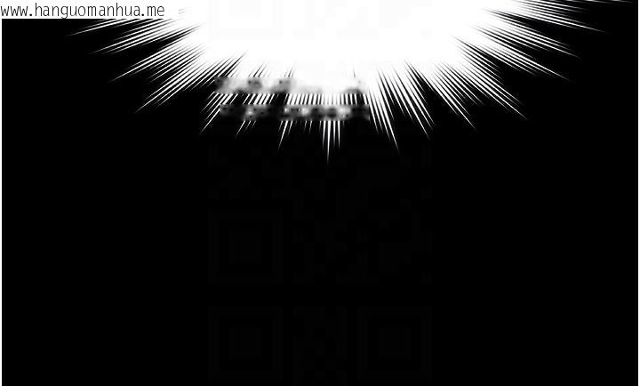 韩国漫画极乐泳池趴韩漫_极乐泳池趴-第8话-葛格的肉棒好粗暴在线免费阅读-韩国漫画-第82张图片