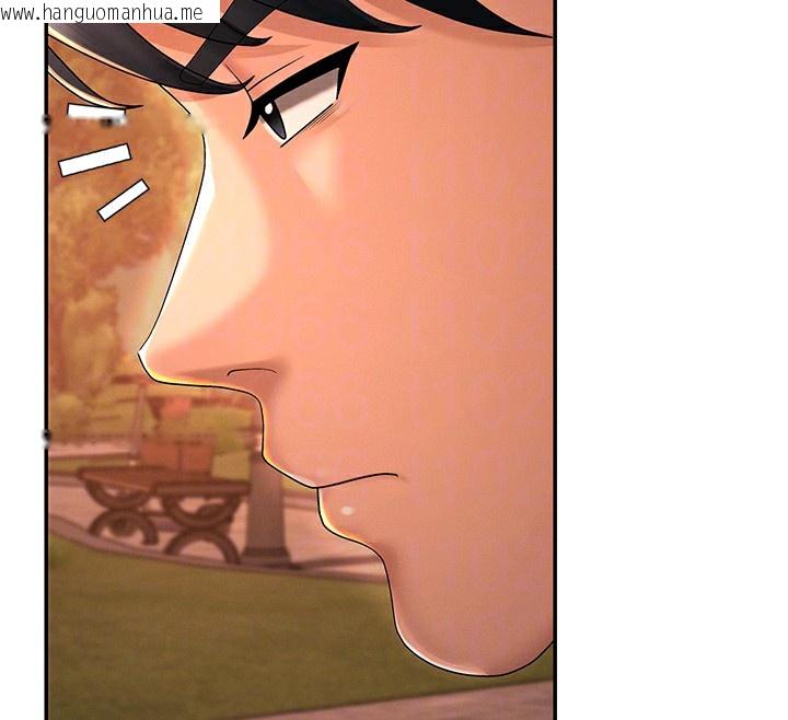 韩国漫画肉体审判韩漫_肉体审判-第27话-以口交作为回礼在线免费阅读-韩国漫画-第101张图片