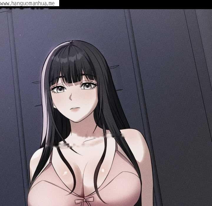 韩国漫画错位的星辰/今天也要加油韩漫_错位的星辰/今天也要加油-第20话在线免费阅读-韩国漫画-第66张图片