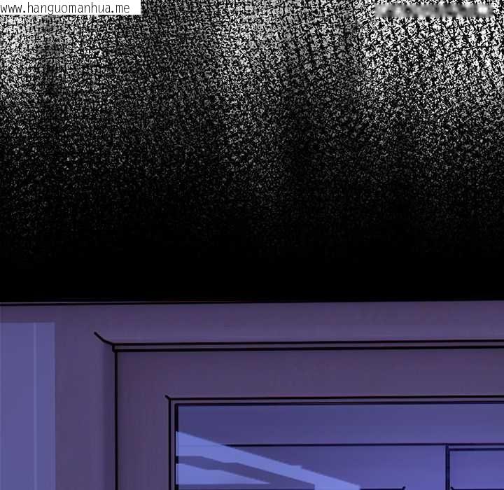 韩国漫画偿不尽的债韩漫_偿不尽的债-第4话在线免费阅读-韩国漫画-第128张图片