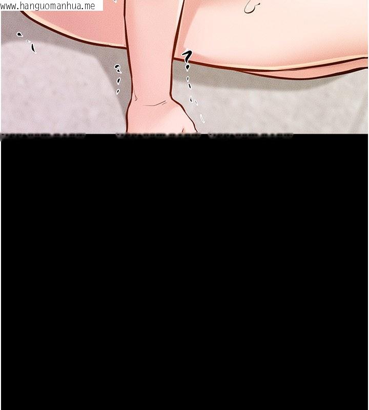 韩国漫画继母与继姐韩漫_继母与继姐-第95话-别有一番滋味的姐妹丼在线免费阅读-韩国漫画-第78张图片