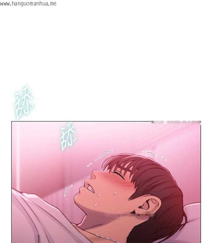 韩国漫画恋爱大富翁韩漫_恋爱大富翁-第44话-再一次，粉红时刻在线免费阅读-韩国漫画-第132张图片