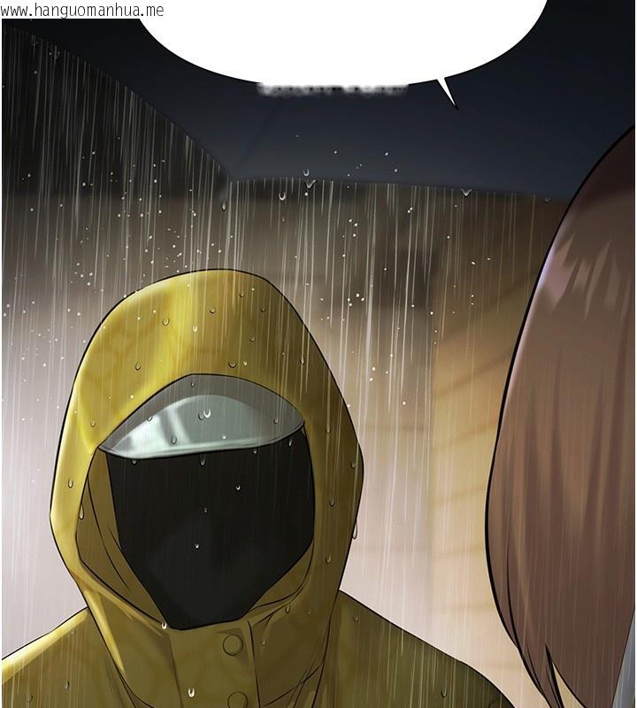 韩国漫画极乐泳池趴韩漫_极乐泳池趴-第8话-葛格的肉棒好粗暴在线免费阅读-韩国漫画-第158张图片