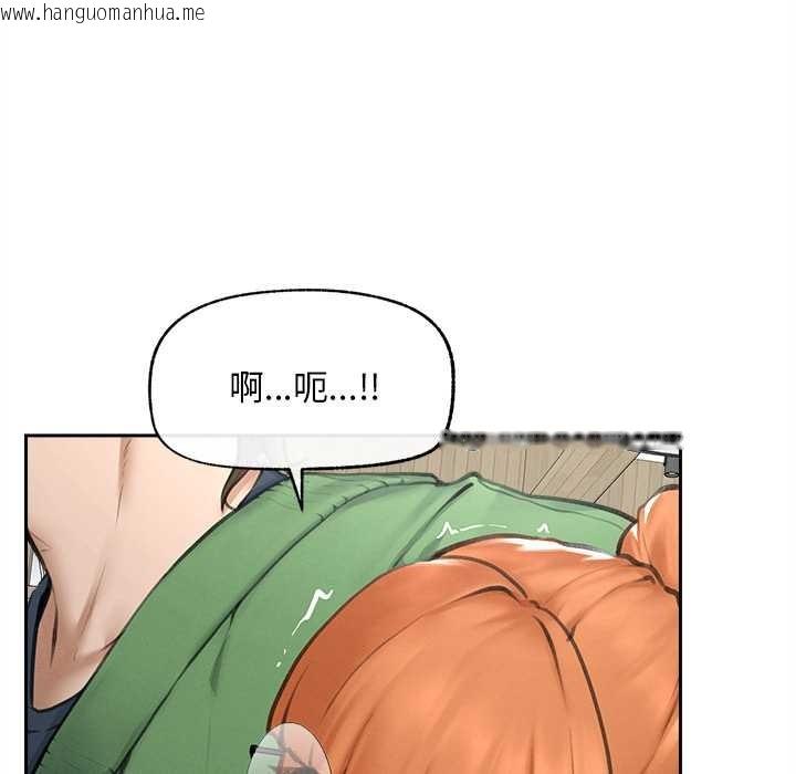 韩国漫画超导体觉醒/超导体大叔韩漫_超导体觉醒/超导体大叔-第13话在线免费阅读-韩国漫画-第125张图片