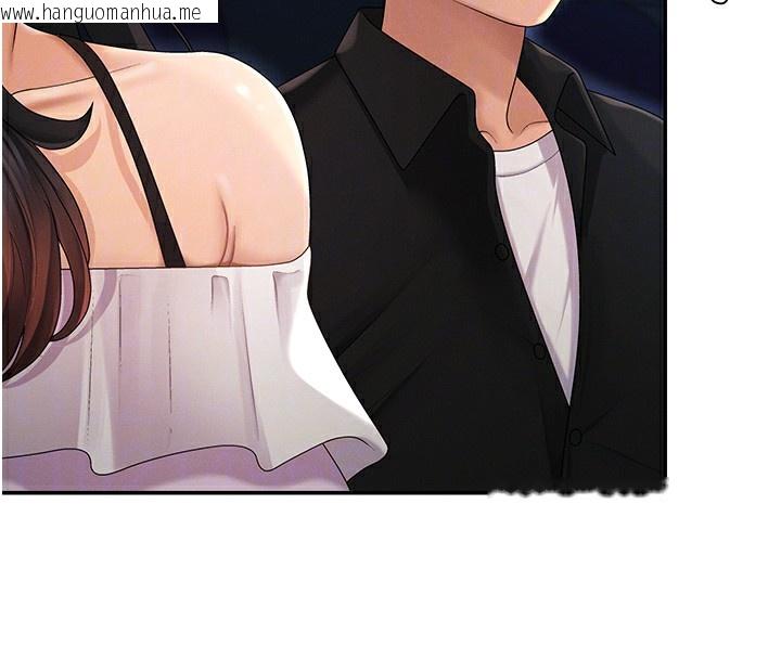 韩国漫画肉体审判韩漫_肉体审判-第27话-以口交作为回礼在线免费阅读-韩国漫画-第36张图片