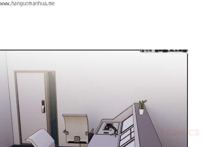 韩国漫画欲演越烈/捕捉美少女韩漫_欲演越烈/捕捉美少女-第15话在线免费阅读-韩国漫画-第3张图片