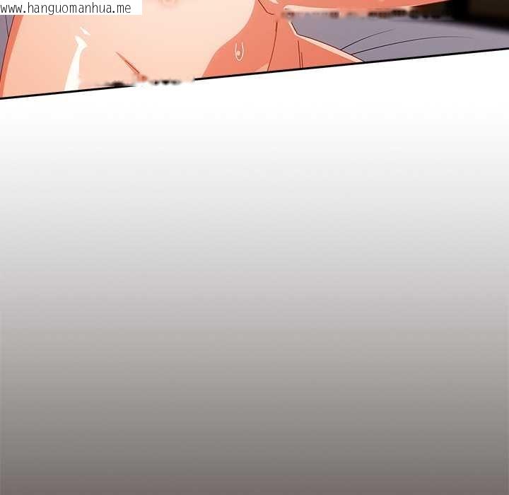 韩国漫画与众不同的兄妹/我家的掌上明珠韩漫_与众不同的兄妹/我家的掌上明珠-第21话在线免费阅读-韩国漫画-第45张图片