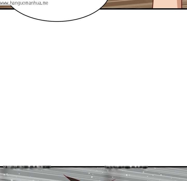 韩国漫画难缠姐妹偏要和我同居韩漫_难缠姐妹偏要和我同居-第69话在线免费阅读-韩国漫画-第125张图片