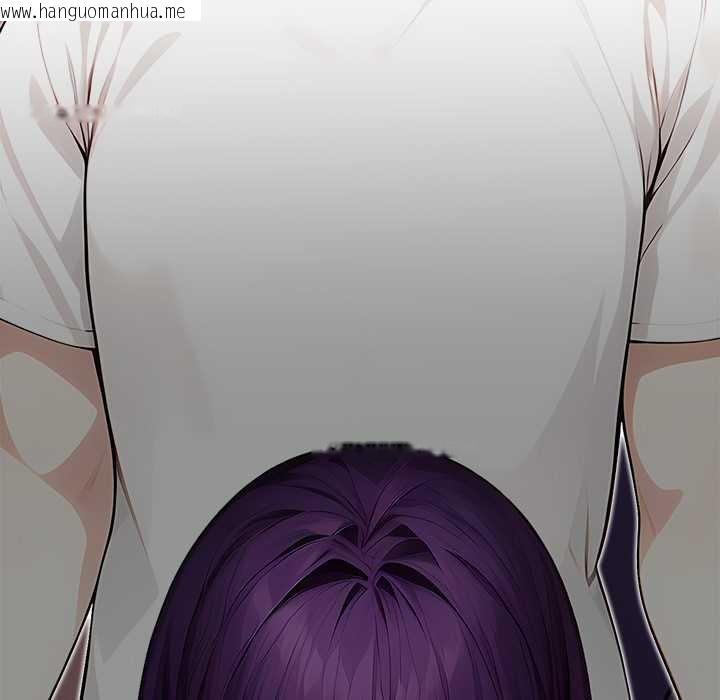 韩国漫画偿不尽的债韩漫_偿不尽的债-第4话在线免费阅读-韩国漫画-第13张图片