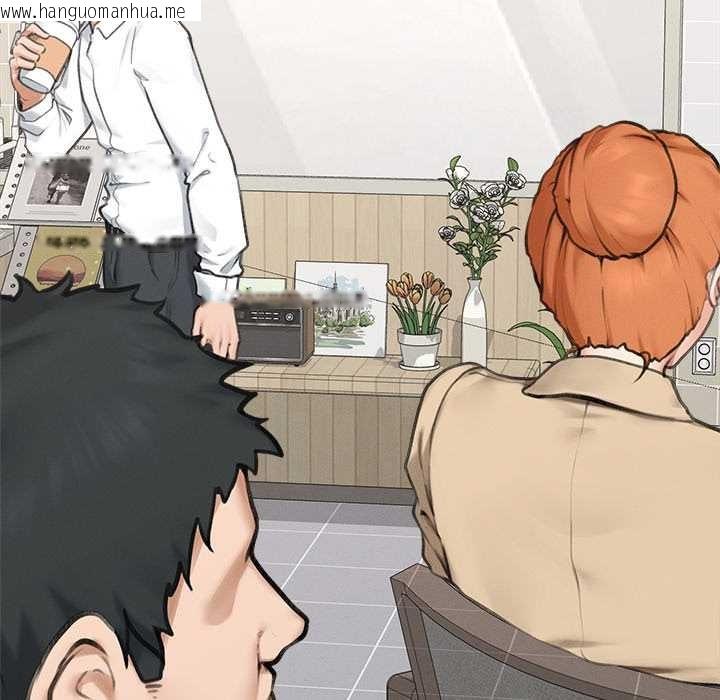 韩国漫画超导体觉醒/超导体大叔韩漫_超导体觉醒/超导体大叔-第13话在线免费阅读-韩国漫画-第71张图片