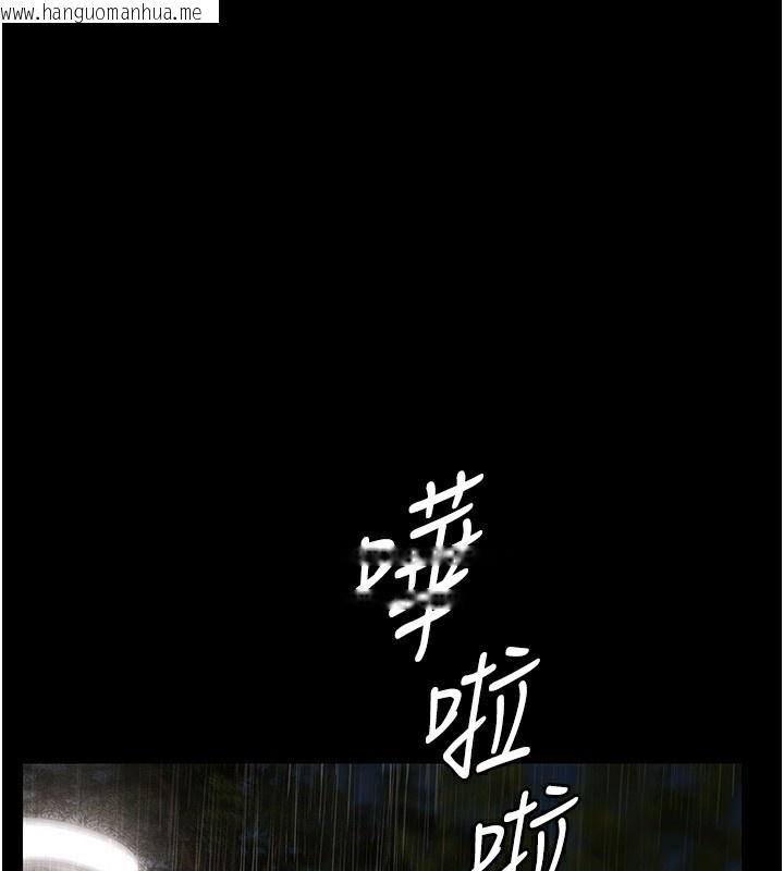 韩国漫画极乐泳池趴韩漫_极乐泳池趴-第8话-葛格的肉棒好粗暴在线免费阅读-韩国漫画-第1张图片