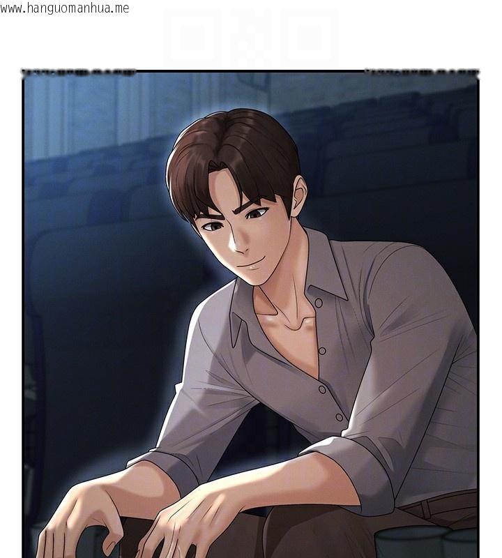 韩国漫画肉体审判韩漫_肉体审判-第27话-以口交作为回礼在线免费阅读-韩国漫画-第61张图片