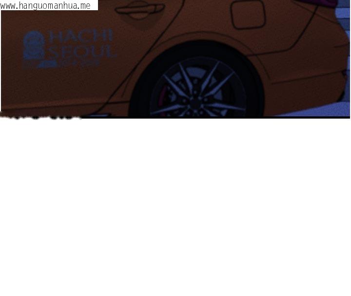 韩国漫画男人配额制韩漫_男人配额制-第21话-高中妹主动出击!在线免费阅读-韩国漫画-第161张图片