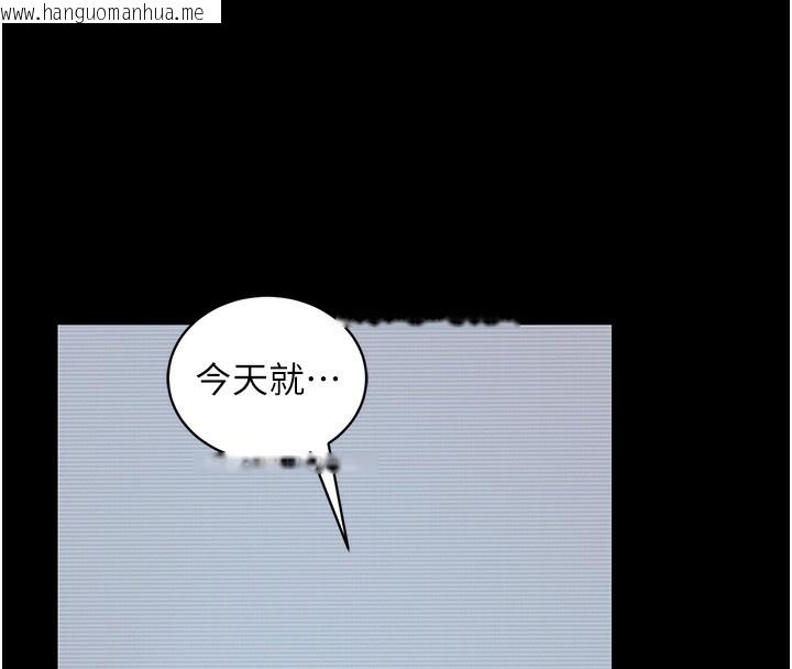 韩国漫画拜脱拜脱App韩漫_拜脱拜脱App-第39话-我是来玩教授的小穴的在线免费阅读-韩国漫画-第102张图片