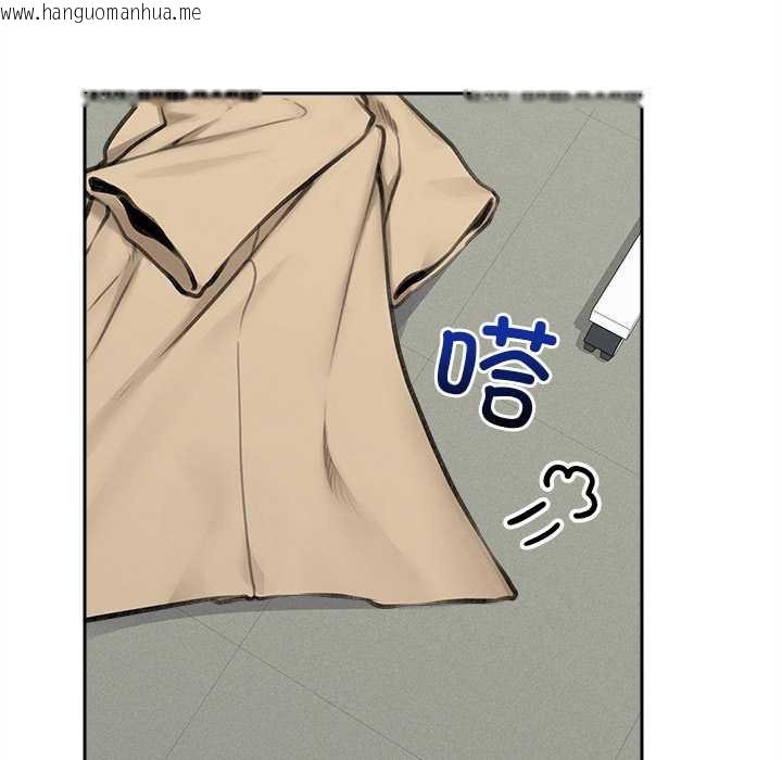 韩国漫画超导体觉醒/超导体大叔韩漫_超导体觉醒/超导体大叔-第13话在线免费阅读-韩国漫画-第139张图片