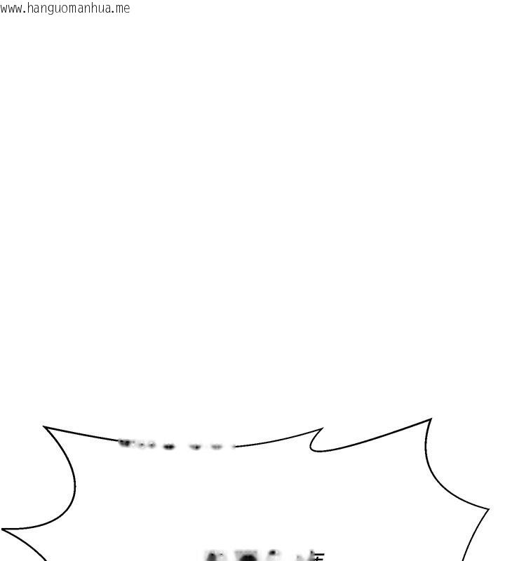 韩国漫画炼欲:色魔再临韩漫_炼欲:色魔再临-第16话-妳在床上也会害羞?在线免费阅读-韩国漫画-第74张图片