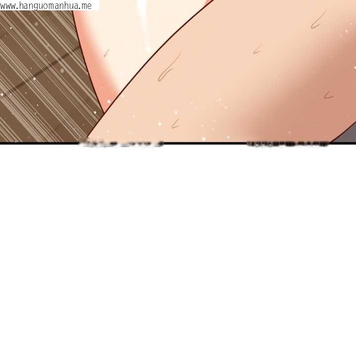 韩国漫画难缠姐妹偏要和我同居韩漫_难缠姐妹偏要和我同居-第69话在线免费阅读-韩国漫画-第102张图片