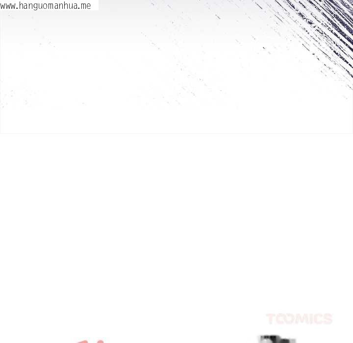 韩国漫画与众不同的兄妹/我家的掌上明珠韩漫_与众不同的兄妹/我家的掌上明珠-第21话在线免费阅读-韩国漫画-第124张图片