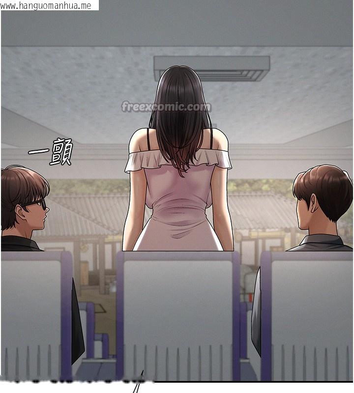 韩国漫画肉体审判韩漫_肉体审判-第27话-以口交作为回礼在线免费阅读-韩国漫画-第56张图片