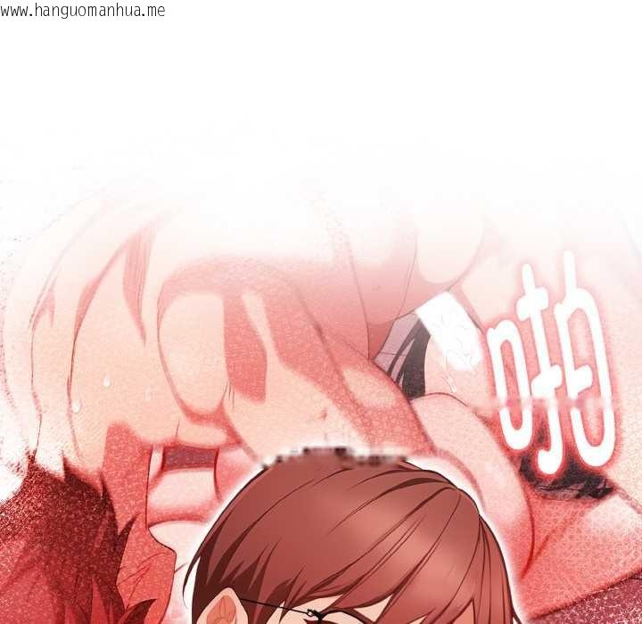 韩国漫画欲演越烈/捕捉美少女韩漫_欲演越烈/捕捉美少女-第15话在线免费阅读-韩国漫画-第82张图片