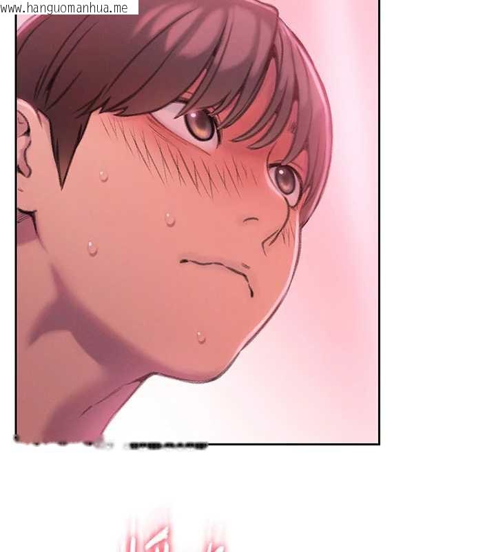 韩国漫画恋爱大富翁韩漫_恋爱大富翁-第44话-再一次，粉红时刻在线免费阅读-韩国漫画-第77张图片