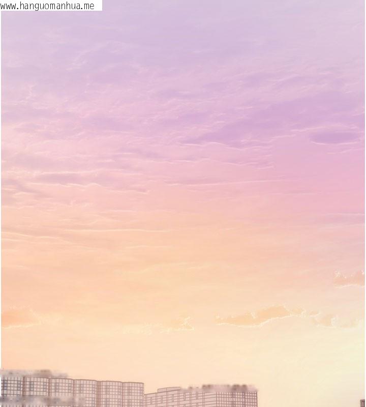 韩国漫画拜脱拜脱App韩漫_拜脱拜脱App-第39话-我是来玩教授的小穴的在线免费阅读-韩国漫画-第137张图片