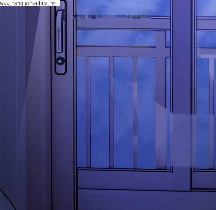 韩国漫画偿不尽的债韩漫_偿不尽的债-第4话在线免费阅读-韩国漫画-第130张图片