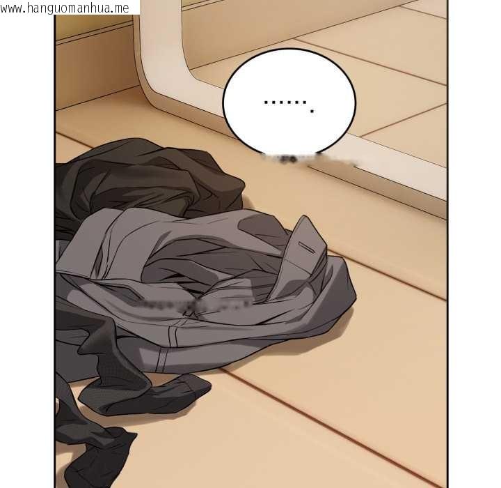 韩国漫画错位的星辰/今天也要加油韩漫_错位的星辰/今天也要加油-第20话在线免费阅读-韩国漫画-第119张图片