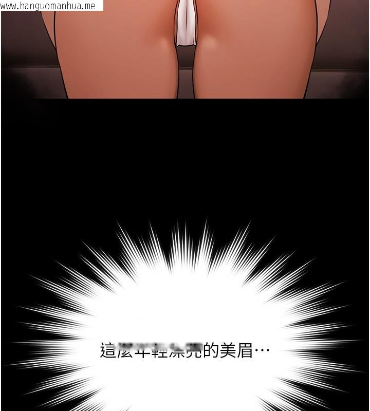 韩国漫画极乐泳池趴韩漫_极乐泳池趴-第8话-葛格的肉棒好粗暴在线免费阅读-韩国漫画-第11张图片