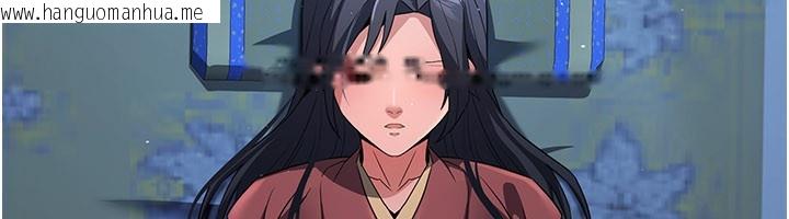 韩国漫画炼欲:色魔再临韩漫_炼欲:色魔再临-第16话-妳在床上也会害羞?在线免费阅读-韩国漫画-第208张图片