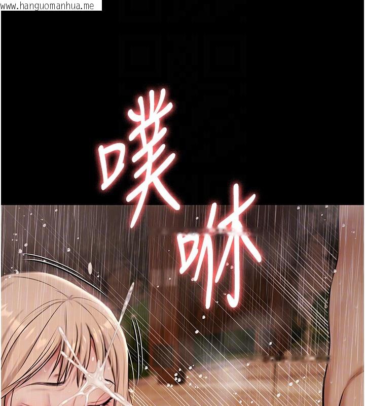 韩国漫画极乐泳池趴韩漫_极乐泳池趴-第8话-葛格的肉棒好粗暴在线免费阅读-韩国漫画-第89张图片