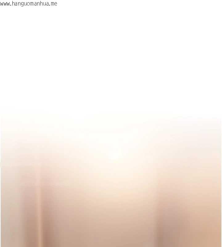 韩国漫画恋爱大富翁韩漫_恋爱大富翁-第44话-再一次，粉红时刻在线免费阅读-韩国漫画-第5张图片