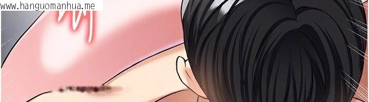 韩国漫画足球型男脱单指南韩漫_足球型男脱单指南-第38话-万人迷的初恋在线免费阅读-韩国漫画-第137张图片